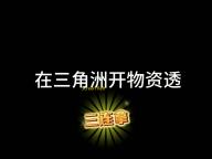 Screen Refresh Rate Tool安卓版v1.29 人气热度：72℃